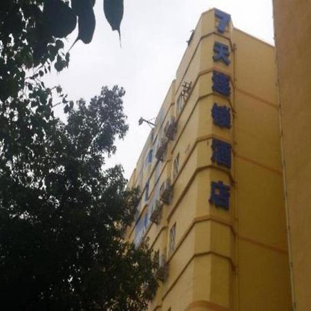 7 Days Inn Meizhou Jiangnan Kedu Commercial Plaza Exterior photo