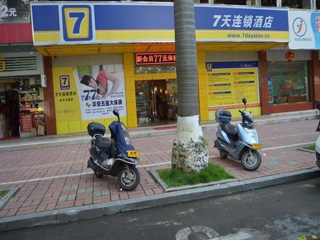 7 Days Inn Meizhou Jiangnan Kedu Commercial Plaza Exterior photo