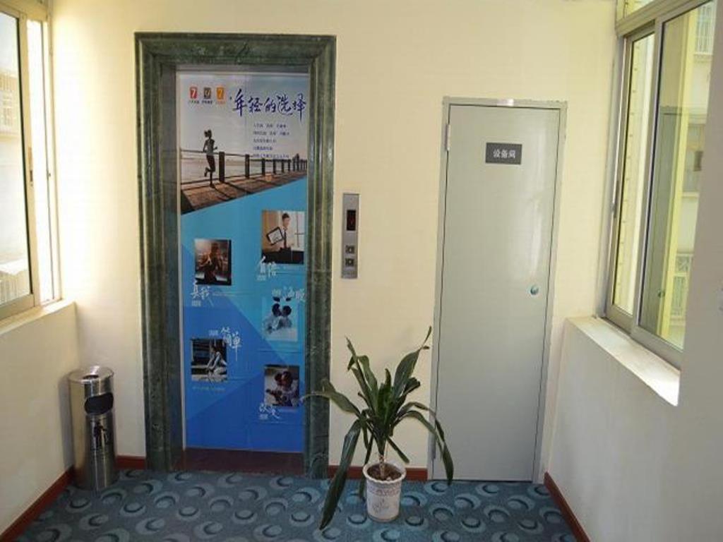 7 Days Inn Meizhou Jiangnan Kedu Commercial Plaza Exterior photo