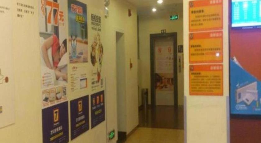 7 Days Inn Meizhou Jiangnan Kedu Commercial Plaza Exterior photo